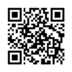 QR — AA5JH