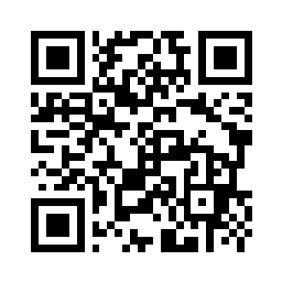 QR — N5PEI