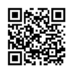 QR — NV5C